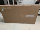 TCL電視 55V8L Pro 55英寸 144Hz高刷 QLED量子點(diǎn) 3GB+64GB大內存 4K 國家補貼 護眼 曬單實(shí)拍圖