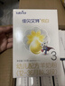 佳貝艾特（Kabrita）悅白嬰幼兒配方羊奶粉3段(1-3歲)150克 羊奶小分子 曬單實(shí)拍圖
