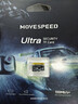 移速（MOVE SPEED）128GB TF（MicroSD）存儲卡 行車(chē)記錄儀內存卡高速監控攝像頭U3 V30相機儲存卡 曬單實(shí)拍圖