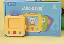 寶寶巴士卡片機1-3歲寶貝jojo赳赳早教機識字卡片機幼兒兒童玩具啟蒙禮物 卡片機（200張卡片） 曬單實(shí)拍圖