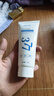 377美白祛斑洗面奶深層清潔控油抗氧化收縮毛孔提亮膚色嫩白 美白祛斑洗面奶1支 曬單實(shí)拍圖