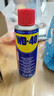 WD-40除銹劑wd40潤滑油機械防銹油螺栓螺絲松動(dòng)劑除銹潤滑400ml雙支裝 曬單實(shí)拍圖