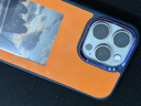 MINIPHANT超輕超薄多色彩墨水屏手機殼 NFC 投屏(圖案、文字、AI生圖) 適用于蘋(píng)果16Promax系列 活力橙 曬單實(shí)拍圖