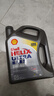 殼牌（Shell）全合成機油超凡喜力5W-40 API SP A3/B4級 4L灰殼保養香港進(jìn)口 曬單實(shí)拍圖