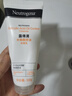 露得清（Neutrogena）氨基酸洗面奶男女溫和潔面乳150g面部清潔護膚新年禮物 曬單實(shí)拍圖