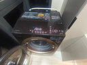 東芝DGH-117X6DZ 熱泵式洗烘一體 直驅(qū)變頻 11公斤大容量 芝護(hù)系列 尾貨機(jī) 曬單實(shí)拍圖