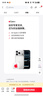 Apple/蘋(píng)果 iPhone 17 Pro Max 256GB 銀色 支持移動(dòng)聯(lián)通電信5G 雙卡雙待手機 曬單實(shí)拍圖