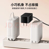 畢亞茲 12V3A電源適配器 顯示器硬盤(pán)盒路由器光貓機頂盒監控攝像頭通用 DC圓孔頭電源充電線(xiàn) 1.5米 曬單實(shí)拍圖