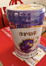 伊利金領(lǐng)冠珍護鉑萃 超凡乳源HMOs 較大嬰兒奶粉2段(6-12個(gè)月)750g 曬單實(shí)拍圖