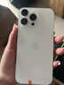 Apple iPhone 16Pro Max【24期免息】蘋(píng)果16ProMax 國行全網(wǎng)通 蘋(píng)果手機 16 promax 白色鈦金屬 【99新國行】 256GB【3期免息+豪華大禮包】 購物無(wú)憂(yōu)+三年 曬單實(shí)拍圖