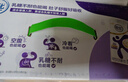 舒化0乳糖高鈣奶220ml*24 牛奶整箱 企業(yè)團購 禮盒裝 曬單實(shí)拍圖