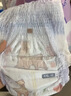 MOONY蘇菲尤妮佳Q薄萌羽慕怡小羊駝拉拉褲XXL26片(15kg及以上) 曬單實(shí)拍圖