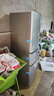 海爾（Haier）冰箱三開(kāi)門(mén)218升小戶(hù)型電冰箱家用超薄兩天約一度電新等級能效節能統帥Leader小冰箱以舊換新補貼 【熱銷(xiāo)爆款】218升冰箱三開(kāi)門(mén)智能節能省電 曬單實(shí)拍圖