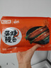 頂頂鰻蒲燒鰻魚(yú) 日式烤鰻魚(yú)400g/袋2條整條裝 海鮮預制菜肴加熱即食 曬單實(shí)拍圖