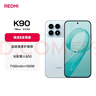 小米REDMI K90 驍龍?8至尊版 7100mAh大電池 青山護眼 水藍色 16GB+1TB 紅米5G手機國家補貼 曬單實(shí)拍圖