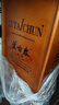 蘆臺春木盒老酒 醬香型白酒 53度 450ml*2瓶 禮盒裝 曬單實(shí)拍圖