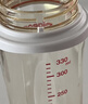 貝親（Pigeon）自然離乳 PPSU重力球吸管雙把手奶瓶 330mL 12月+ AA253 曬單實(shí)拍圖