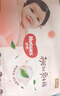 好奇（Huggies）鉑金裝小桃褲成長(cháng)褲XXXL26片*4包(17kg以上)【透爽散熱】 曬單實(shí)拍圖
