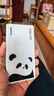 華為自帶線(xiàn)全能充移動(dòng)電源(100W 12000)3C認證可上飛機適配手機Mate80熊貓和花主題限定版花花戶(hù)外電源 曬單實(shí)拍圖