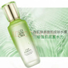 百雀羚水清漾柔膚精華水220ml補水保濕水潤舒緩品質(zhì)國貨生日禮物 曬單實(shí)拍圖