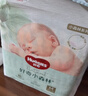 好奇（Huggies）小森林紙尿褲L40片(9-14kg)尿不濕心鉆【透氧頂配更0痕】 曬單實(shí)拍圖