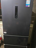 華凌美的出品271升冰箱小型三開(kāi)門(mén)一級能效雙變頻風(fēng)冷無(wú)霜雙凈味家用租房電冰箱HR-282WTPZ國家補貼 曬單實(shí)拍圖