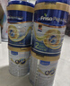 美素佳兒（Friso）荷蘭版皇家美素力半水解嬰兒配方奶粉【官旗】 2段800g*1罐 曬單實(shí)拍圖