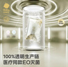 babycare山茶花一次性?xún)妊澟挟a(chǎn)婦日拋待產(chǎn)出差旅行XL碼15條【安全滅菌】 曬單實(shí)拍圖