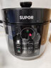 蘇泊爾（SUPOR）國風(fēng)系列電壓力鍋6L大容量智能預約 煲湯小米粥雙膽 60YC8086電飯煲高壓鍋6-8人內膽批次隨機發(fā)貨 曬單實(shí)拍圖