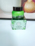 膚草集（FUNCGGI）祛痘膏平痘印痘坑復修改善粉刺閉口痘痘和痘印精華男女神節禮物 曬單實(shí)拍圖