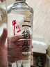 牛欄山二鍋頭 特8 特牛 清香型 純糧固態(tài) 白酒 45度 700ml*6瓶 整箱裝 曬單實(shí)拍圖