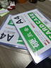 離草A4透明硬膠套卡套透明文件套展示框pvc卡套a5硬塑料殼套紙執照保護套材料展示袋卡片袋防水a(chǎn)3卡k士 A4橫款【100個(gè)裝】長(cháng)邊開(kāi)口 曬單實(shí)拍圖