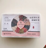 自然島 NATURAL ISLAND種子循環(huán)黃體酮養雌無(wú)花果紅參亞麻籽桑葚補氣血養生茶送禮禮盒 曬單實(shí)拍圖