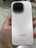 vivo iQOO Z11 Turbo 12GB+256GB 天光白驍龍8Gen5 自研電競芯片Q2 2億大底超級主攝 學(xué)生游戲手機 曬單實(shí)拍圖
