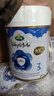 寶貝與我（Arla）Arla寶貝與我極光藍阿拉嬰兒奶粉試用 3段(1-3歲)*4罐 益生菌+HMO 曬單實(shí)拍圖