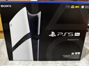 索尼（SONY）【國內保稅倉】索尼ps5Pro家用游戲機主機【支持雙影奇境】 港版PS5 Pro數字版2TB（24小時(shí)內發(fā)） 官方標配 曬單實(shí)拍圖