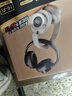 iKF FM四六級聽(tīng)力耳機藍牙可調頻考試專(zhuān)用英語(yǔ)四級耳機頭戴式無(wú)線(xiàn)專(zhuān)四專(zhuān)八學(xué)校廣播學(xué)生網(wǎng)課 云巖白 曬單實(shí)拍圖