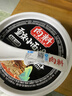 向料重慶小面調料老壇酸菜面佐料酸菜魚(yú)調料伴手禮禮盒800g 曬單實(shí)拍圖