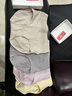 浪莎收腹無(wú)痕女士?jì)妊澲懈哐兠抟d底褲4條大碼高彈短褲日系三角褲 曬單實(shí)拍圖