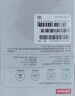 聯(lián)想（Lenovo）M.2 NVMe/SATA雙協(xié)議硬盤(pán)盒 Type-C3.2移動(dòng)固態(tài)硬盤(pán)盒 適用筆記本電腦手機外接SSD硬盤(pán)盒 曬單實(shí)拍圖