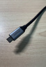 勝為T(mén)ype-C轉DP1.4線(xiàn)雷電4/5轉換器USB-C轉接頭8K60/4K投屏蘋(píng)果16筆記本電腦手機接顯示器1米 ACD0010J 曬單實(shí)拍圖