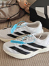 阿迪達斯（adidas）男鞋adizero Evo SL M運動(dòng)鞋訓練跑步鞋JH6206 JH6206 42 曬單實(shí)拍圖