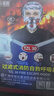 準航 防毒面具消防面罩防煙防火面罩3C認證逃生過(guò)濾式自救呼吸器TZL30 曬單實(shí)拍圖