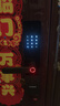 coolpad酷派智能門(mén)鎖入戶(hù)門(mén)鎖指紋鎖電子鎖智能鎖密碼鎖京東安裝 K10指紋鎖+全鋼鎖體 京東安裝 曬單實(shí)拍圖