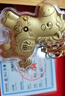 迪加倫馬上有錢(qián)汽車(chē)鑰匙扣足黃金掛飾生肖馬包包掛件新馬年送伴手禮物品 曬單實(shí)拍圖