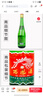 西鳳酒 綠瓶裸瓶省外版 45度 500ml*12瓶 整箱裝 鳳香型白酒 曬單實(shí)拍圖