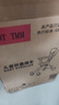 JOT TMM遛娃神器嬰兒推車(chē)超輕便雙向寶寶推車(chē)可折疊嬰兒車(chē)0-3歲溜娃神器 2026升級【一鍵折疊加大四輪】 曬單實(shí)拍圖