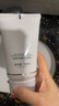 如薇（RNW）拋光洗面奶氨基酸潔面乳100ml抗氧化抗糖提亮去角質(zhì)控油卸防曬 曬單實(shí)拍圖
