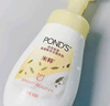 旁氏（POND'S）米粹潤澤保濕潔面泡泡160mlx2 氨基酸洗面奶男女去角質(zhì) 曬單實(shí)拍圖