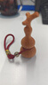 善風(fēng)善水桃木葫蘆掛件帶龍頭文玩手把件真桃木護身符小葫蘆汽車(chē)鑰匙扣掛件 曬單實(shí)拍圖